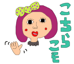 New Year's pretty pretty girl sticker #14638871