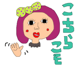 New Year's pretty pretty girl sticker #14638871