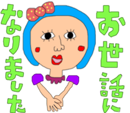 New Year's pretty pretty girl sticker #14638872