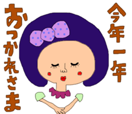 New Year's pretty pretty girl sticker #14638873