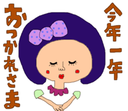New Year's pretty pretty girl sticker #14638873