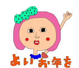 New Year's pretty pretty girl sticker #14638874