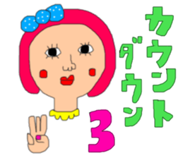 New Year's pretty pretty girl sticker #14638875