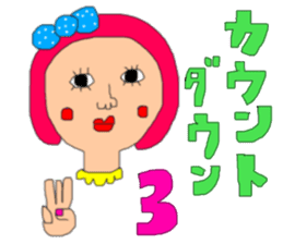 New Year's pretty pretty girl sticker #14638875