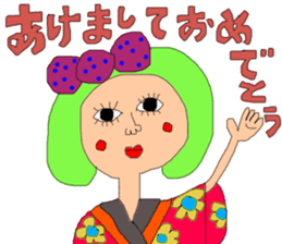 New Year's pretty pretty girl sticker #14638880