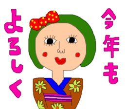 New Year's pretty pretty girl sticker #14638881