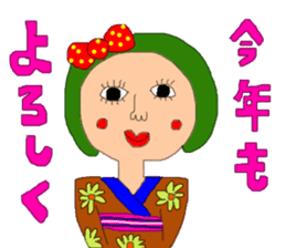 New Year's pretty pretty girl sticker #14638881