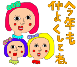 New Year's pretty pretty girl sticker #14638883