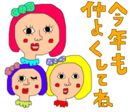 New Year's pretty pretty girl sticker #14638883