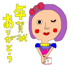 New Year's pretty pretty girl sticker #14638884