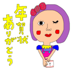 New Year's pretty pretty girl sticker #14638884