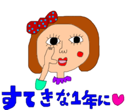 New Year's pretty pretty girl sticker #14638886