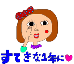 New Year's pretty pretty girl sticker #14638886