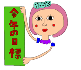 New Year's pretty pretty girl sticker #14638888