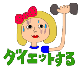 New Year's pretty pretty girl sticker #14638889