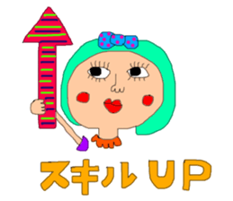 New Year's pretty pretty girl sticker #14638890