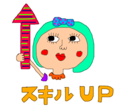 New Year's pretty pretty girl sticker #14638890