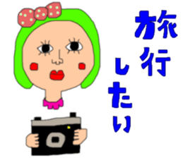 New Year's pretty pretty girl sticker #14638891