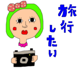 New Year's pretty pretty girl sticker #14638891