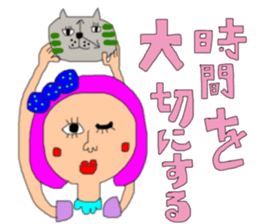 New Year's pretty pretty girl sticker #14638892