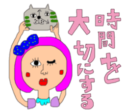 New Year's pretty pretty girl sticker #14638892