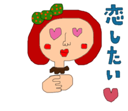 New Year's pretty pretty girl sticker #14638893