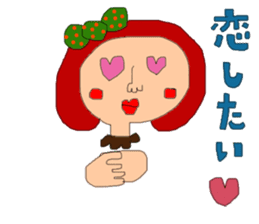 New Year's pretty pretty girl sticker #14638893