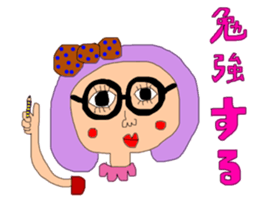 New Year's pretty pretty girl sticker #14638894