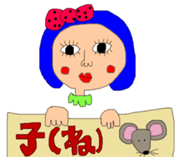 New Year's pretty pretty girl sticker #14638895