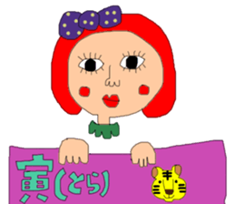 New Year's pretty pretty girl sticker #14638897