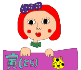 New Year's pretty pretty girl sticker #14638897