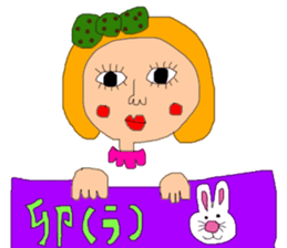 New Year's pretty pretty girl sticker #14638898