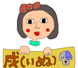 New Year's pretty pretty girl sticker #14638905