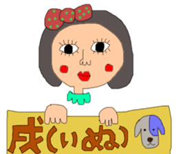 New Year's pretty pretty girl sticker #14638905