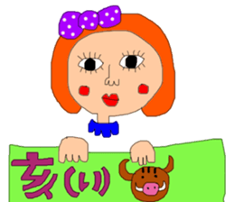 New Year's pretty pretty girl sticker #14638906