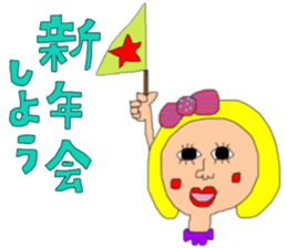New Year's pretty pretty girl sticker #14638907