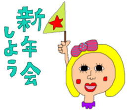 New Year's pretty pretty girl sticker #14638907
