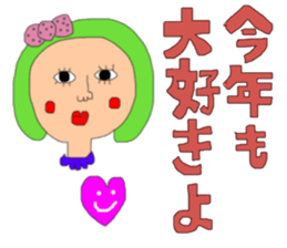 New Year's pretty pretty girl sticker #14638909