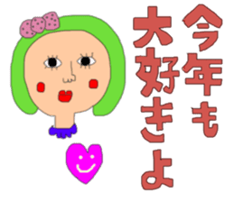 New Year's pretty pretty girl sticker #14638909