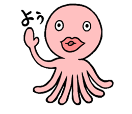 Marine life Sticker 2 sticker #14638910