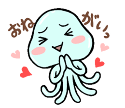 Marine life Sticker 2 sticker #14638922