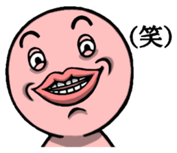 Marine life Sticker 2 sticker #14638941