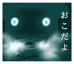 Marine life Sticker 2 sticker #14638943