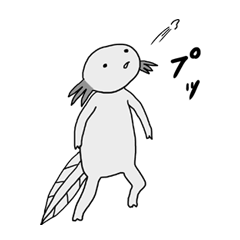 Axolotls (easy to use?) 2