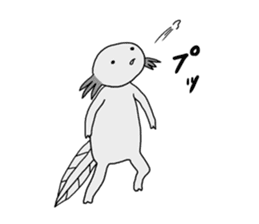 Axolotls (easy to use?) 2 sticker #14639014