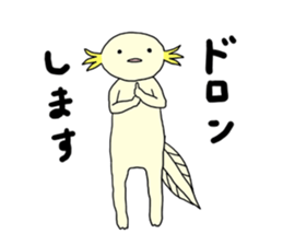 Axolotls (easy to use?) 2 sticker #14639020