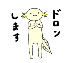 Axolotls (easy to use?) 2 sticker #14639020