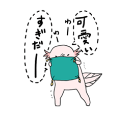 Axolotls (easy to use?) 2 sticker #14639022