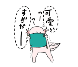 Axolotls (easy to use?) 2 sticker #14639022