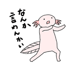 Axolotls (easy to use?) 2 sticker #14639024